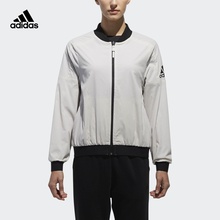 JKT REV 阿迪达斯官方 adidas 女子运动型格夹克CV5479 CV5478