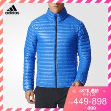 阿迪达斯 男子 羽绒服 户外 adidas BP9434