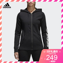 S97076 CF8803 阿迪达斯运动型格女子外套 BR2572 BR2577 BK7837