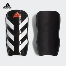 阿迪达斯官方 adidas Everlesto 男女足球护腿板 CW5562