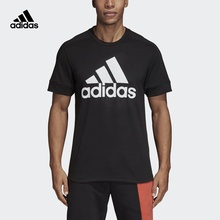 CW3248 短袖 男子 T恤 训练 阿迪达斯官方adidas