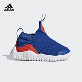adidas 婴童训练鞋 RapidaZen 阿迪达斯官方 D96861
