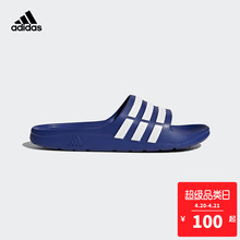 oracle STR mid adidas 游泳 拖鞋 男女 阿迪达斯
