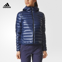 女子 户外羽绒茄克 户外 阿迪达斯官方adidas BQ1965