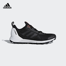 户外鞋 AGRAVIC SPEED 女子 TERREX 阿迪达斯adidas CM7587