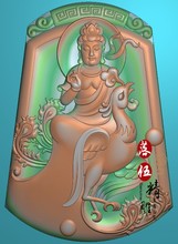 参悟回纹牌头骑凤凰观音42843 一心向佛 精雕图JDP悟道山水佛观音