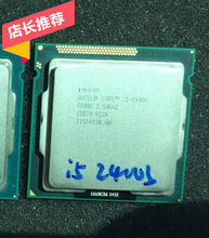 3570 3770TCPU 3470T Intel 3470 2400 2500K 2400S 英特尔