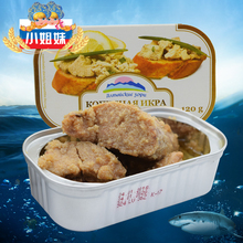 深海鳕鱼整块鱼籽即食罐头好吃紧实有质感无添加新品 鱼子酱 进口