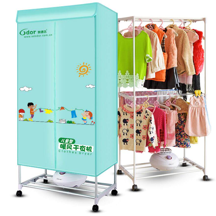 �µ¶����»���ɻ�HF-F9T