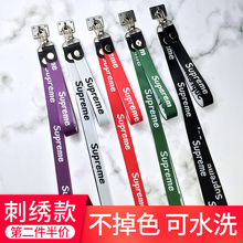 潮牌手机挂绳ins网红挂脖绳长刺绣冠军手腕绳手机链钥匙挂绳男女