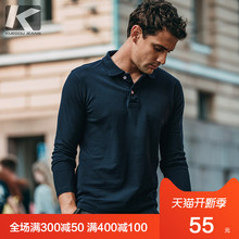 男修身 长袖 2019春季新品 清仓 翻领休闲T恤青年潮574 男士 Polo衫