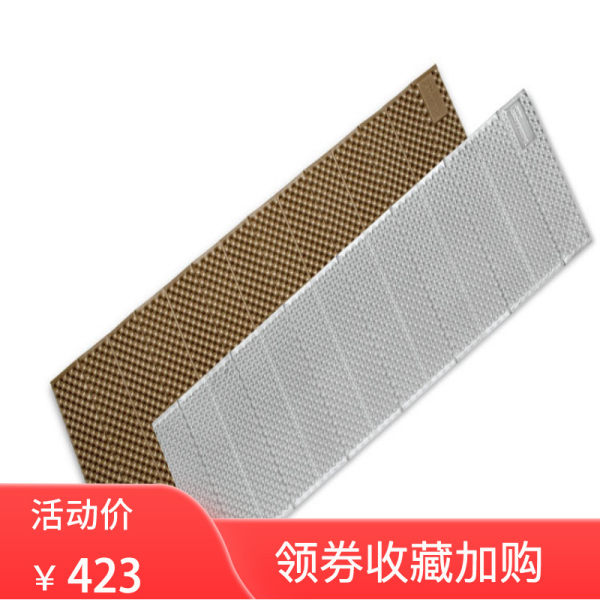 Therm-a-Rest  Z-Lite SOL 镀铝轻量化折叠蛋槽垫    06669/066