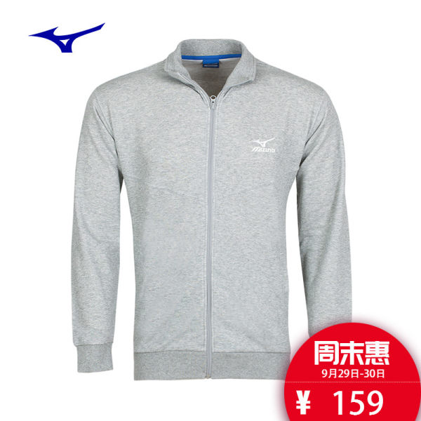 Mizuno美津浓 针织衫运动开衫男 Full Zip Sweat Top K2CC6011