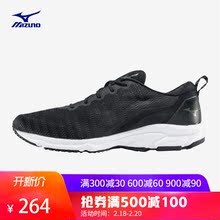 轻质透气慢跑鞋 Mizuno美津浓男女款 运动鞋 EZRUN J1GC185501