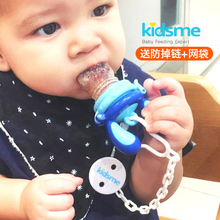 12个月宝宝食物咬咬袋辅食器 Kidsme磨牙棒婴儿水果咬咬乐果蔬乐6