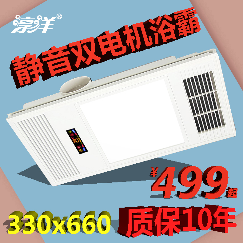 ����ԡ�Է�ůCY-FB-16