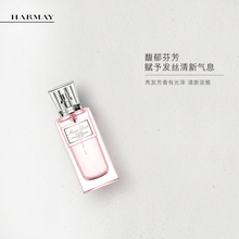 迪奥小姐香发喷雾30ml DIOR 清新淡雅 花漾甜心 滋润发丝柔顺持久