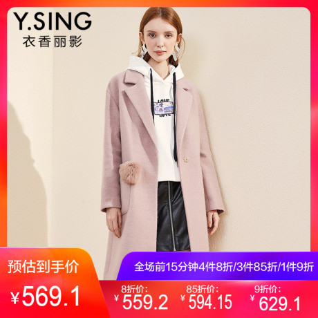 衣香丽影2018冬装新款韩版长袖西装领毛呢外套女中长款羊毛大衣商品大图