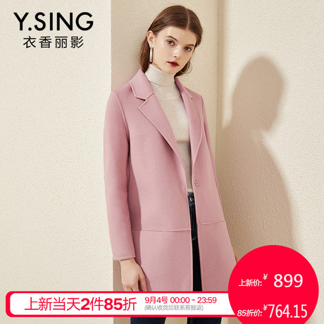 毛呢外套女中长款衣香丽影2018秋冬新款纯色休闲双面呢羊毛大衣商品大图