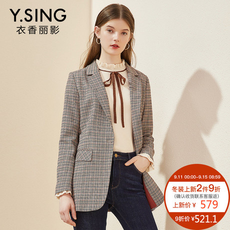 衣香丽影2018冬装新款韩版chic格纹女西服港风复古小西装格子外套商品大图