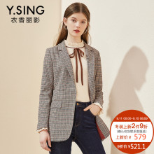 衣香丽影2018冬装新款韩版chic格纹女西服港风复古小西装格子外套图片
