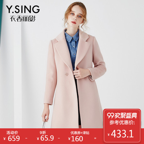 修身双排扣中长款毛呢外套女衣香丽影2017冬装新款长袖西装领大衣商品大图