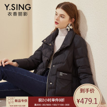 羽绒服女短款衣香丽影2018秋冬新款韩版时尚修身高领加厚棉外套图片