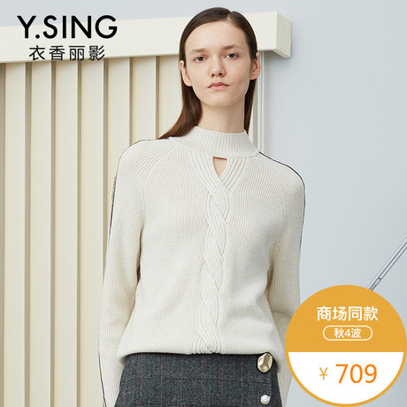 衣香丽影商场同款2018秋装新款宽松高领麻花毛衣女套头羊毛上衣商品大图