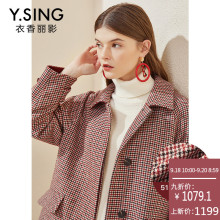 格纹绵羊毛呢外套女衣香丽影2018秋冬新款韩版长款千鸟格呢子大衣图片