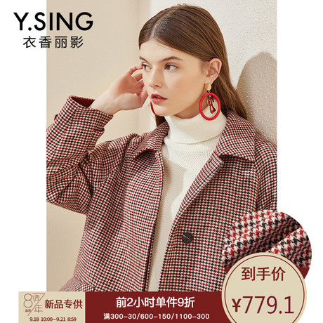 格纹绵羊毛呢外套女衣香丽影2018秋冬新款韩版长款千鸟格呢子大衣商品大图