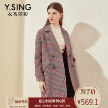 格纹毛呢外套女衣香丽影2018秋冬新款韩版中长款千鸟格呢子大衣图片