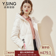 连帽棉衣女中长款衣香丽影2018秋冬新款韩版纯色长袖加厚棉外套图片