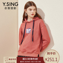 连帽卫衣女衣香丽影2018秋冬新款韩版时尚印花宽松BF风套头上衣图片