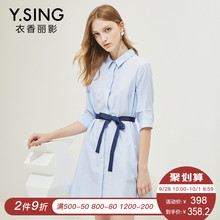 衬衫式连衣裙女衣香丽影2018秋装新款韩版宽松系带五分袖A字裙子图片