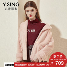 金貂绒外套女中长款衣香丽影2018冬装新款韩版宽松加厚绒毛大衣图片