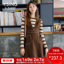 毛衣背带连衣裙女衣香丽影2017冬装新款韩版打底衫裙子图片
