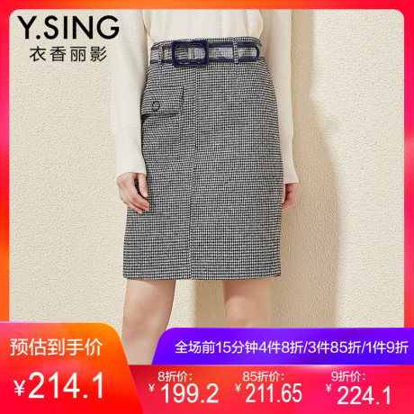 衣香丽影2018冬装新款韩版高腰格子毛呢半身裙千鸟格羊毛短裙子商品大图