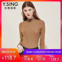 衣香丽影2018冬装新款韩版时尚半高领针织衫木耳边套头毛衣女加厚图片