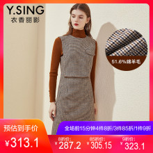 格子无袖连衣裙女衣香丽影2018冬装新款韩版系带棉羊毛呢一步裙子图片