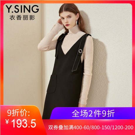 衣香丽影2018冬装新款韩版简约纯色无袖V领连衣裙中长背带裙子女商品大图