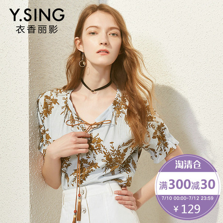 衣香丽影2018夏装新款韩版印花宽松圆领系带雪纺衫套头上衣女商品大图