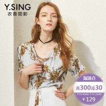 衣香丽影2018夏装新款韩版印花宽松圆领系带雪纺衫套头上衣女图片