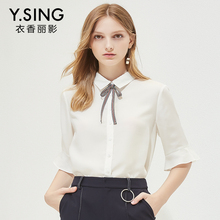 白衬衫女衣香丽影2018秋装新款时尚荷叶袖款优雅系带宽松休闲上衣图片