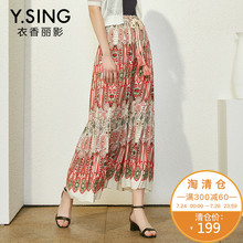衣香丽影商场同款2018夏装新款木耳边流苏系带碎花中长裙半身裙子图片