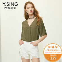 衣香丽影夏装新款韩版休闲简约纯色短袖V领衬衫上衣图片