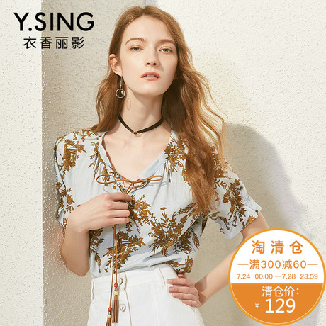 衣香丽影2018夏装新款韩版印花宽松圆领系带雪纺衫套头上衣女商品大图