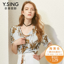衣香丽影2018夏装新款韩版印花宽松圆领系带雪纺衫套头上衣女图片