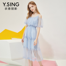 温柔仙女裙收腰吊带连衣裙衣香丽影2018夏装新款V领蕾丝公主裙子图片