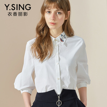 衬衫女宽松刺绣七分袖衣香丽影2018秋装新款韩版简约纯色翻领上衣图片