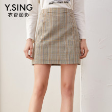 格纹半身裙女衣香丽影2018秋装新款时尚高腰显瘦格子短裙A字裙图片